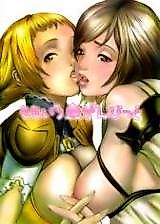 Cover image for the other called Pink Gambit