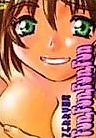 Cover image for the manga called Fun, Fun, Fun, Fun