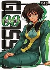Cover image for the other called Gundam 00 dj - Glasses 00