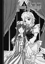 Cover image for the other called Touhou dj - Candy Amethyst
