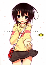Cover image for the other called Dating with Tama-chan