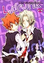 Cover image for the other called 家庭教師ヒットマンREBORN! - L.drunk