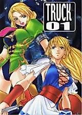 Cover image for the other called Soul Calibur dj - Truck