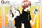 Cover image for the other called Katekyo Hitman Reborn! dj - Quiz