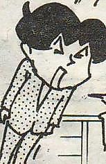 Cover image for the manga called Zenra Man