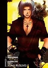 Cover image for the other called Katekyo Hitman Reborn! - Taikan Ondo