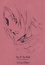 Cover image for the other called .hack//G.U. dj - Top of the World