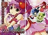 Cover image for the other called Shugo Chara! dj - Pop My Heart!