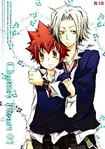 Cover image for the other called 家庭教师 REBORN ! - Clumsy Heart