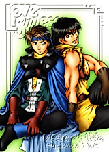 Cover image for the other called Suikoden 2 dj - Love Sickness