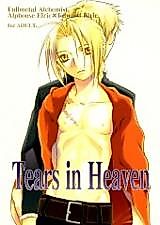 Cover image for the other called Fullmetal Alchemist dj - Tears in Heaven (Aze)