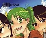 Cover image for the other called Yotsuba! dj - Four Leaf Lover