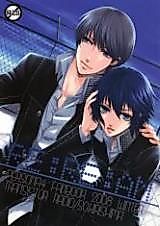 Cover image for the other called Persona 4 dj - Rerean