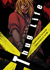 Cover image for the other called Togainu no Chi dj - Thug Life