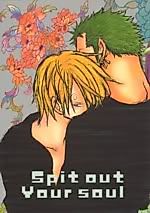 Cover image for the other called One Piece dj - Spit Out Your Soul
