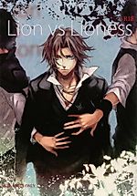 Cover image for the other called 家庭教師ヒットマンREBORN! - Lion vs Lioness