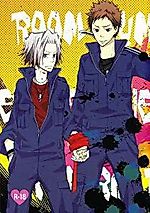 Cover image for the other called 家庭教師ヒットマンREBORN! - Room Number 8059
