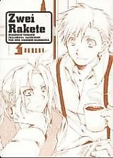 Cover image for the other called Fullmetal Alchemist dj - Zwei Rakete
