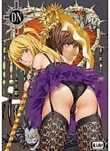 Cover image for the other called Death Note dj - DN