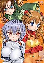 Cover image for the other called Evangelion dj - You Can (Not) Refuse