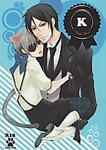 Cover image for the other called Kuroshitsuji dj - K