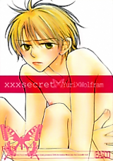Cover image for the other called Kyou Kara Maou! dj - XXXHimitsu
