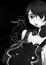Cover image for the other called Queen's Blade dj - Dangerous Cattleya