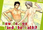 Cover image for the other called 家庭教師ヒットマンREBORN! - How Do You Find The Bath?