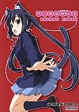 Cover image for the other called K-ON! dj - Present
