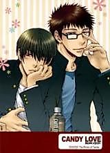 Cover image for the other called Prince of Tennis dj - Candy Love