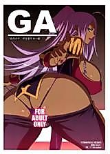 Cover image for the other called Dragonaut dj - GA