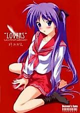 Cover image for the other called Lucky Star dj - Lovers