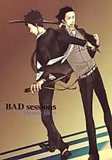 Cover image for the other called 家庭教師ヒットマンREBORN! - Bad Sessions