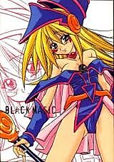 Cover image for the other called Yu-Gi-Oh dj - Black Magic