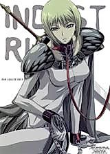 Cover image for the other called Lost Rarities
