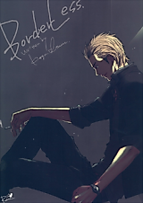 Cover image for the other called Crows ZERO dj - Borderless