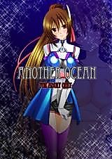 Cover image for the other called Star Ocean 4 dj - Another Ocean