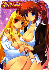 Cover image for the other called Mahou Shoujo Lyrical Nanoha dj - Starlight Syndrome