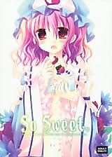Cover image for the other called Touhou dj - So Sweet