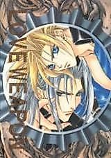 Cover image for the other called Final Fantasy VII dj - Love Weapon