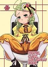 Cover image for the other called Rozen Maiden dj - Proper, Clean, and Smells Good