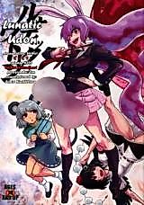 Cover image for the other called Lunatic Udon (Touhou Project)