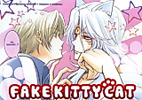 Cover image for the other called Natsume Yuujinchou dj - Ese Nyanko