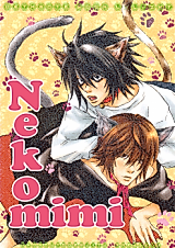 Cover image for the other called Death Note dj - Nekomimi
