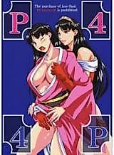 Cover image for the other called Persona 4 dj - P4 4P