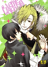 Cover image for the other called Katekyo Hitman Reborn! dj - Cherish