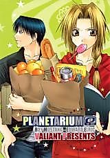 Cover image for the other called Fullmetal Alchemist dj - Planetarium
