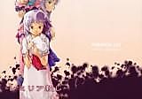 Cover image for the other called Touhou dj - Remilia Koroshi
