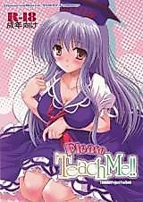 Cover image for the other called Touhou Project dj - Please Teach Me!!