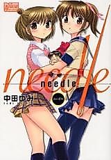 Cover image for the manga called Needle